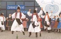 Mezinárodní folklorní festival Čermenské slavnosti