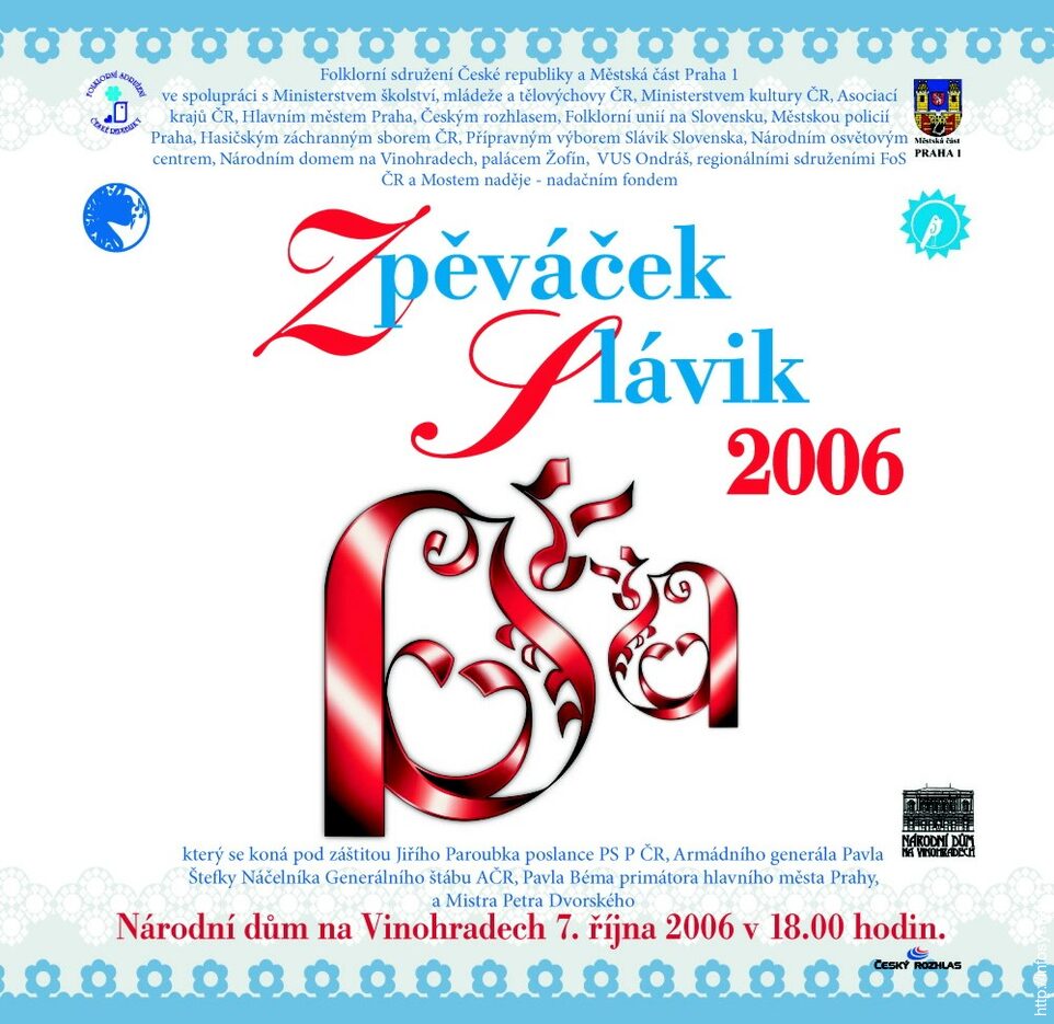Folklorní sdružení ČR