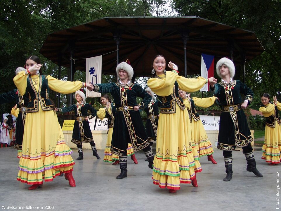 Mezinárodní folklorní festival Setkání s folklorem