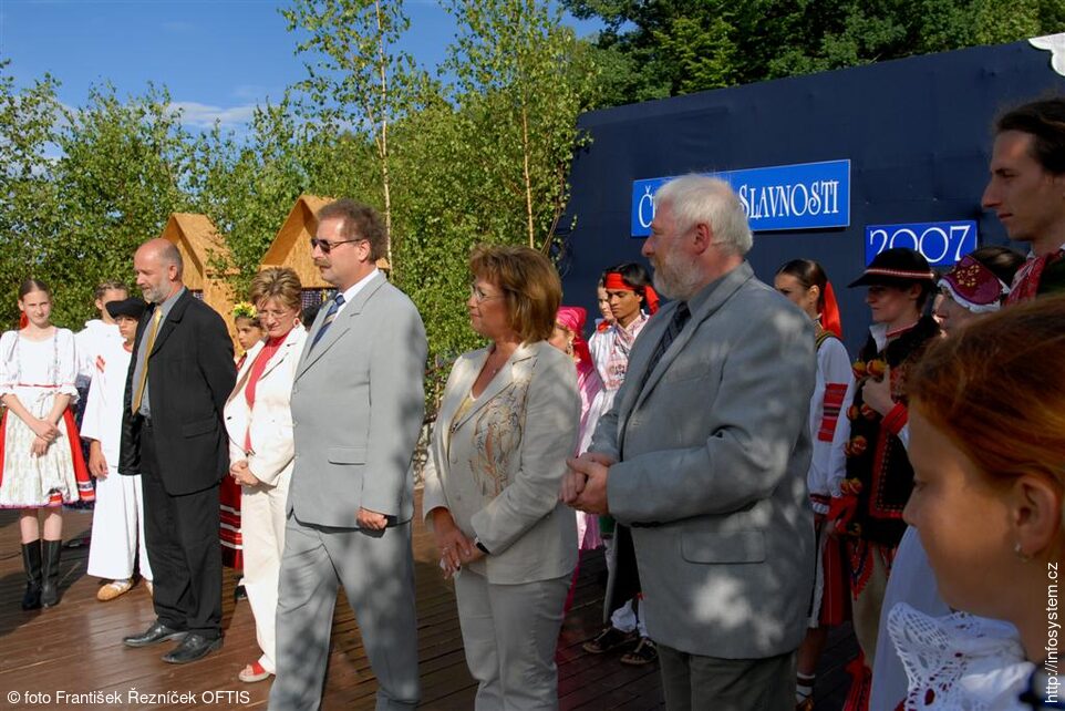 Mezinárodní folklorní festival Čermenské slavnosti