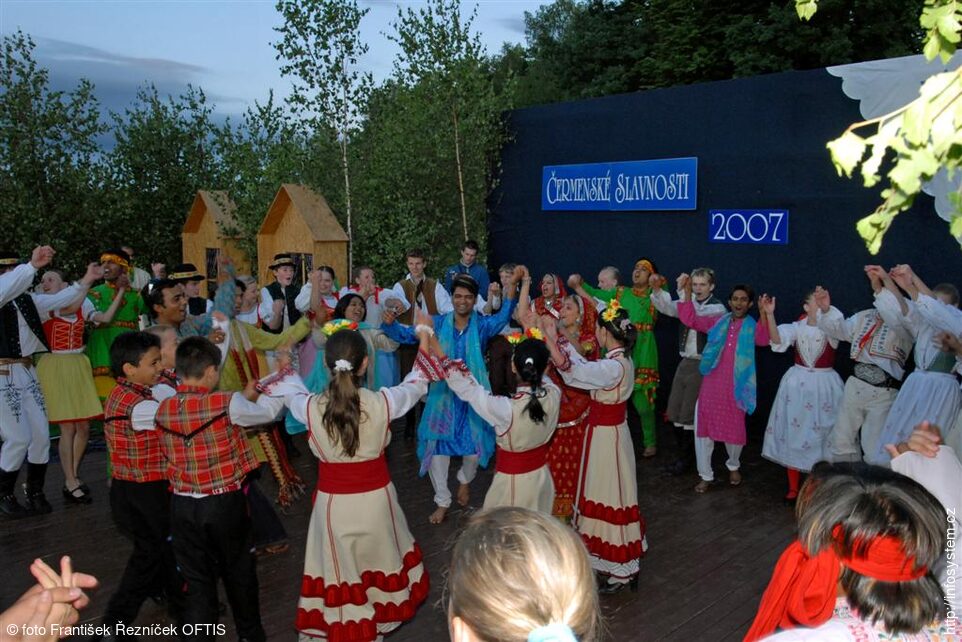 Mezinárodní folklorní festival Čermenské slavnosti